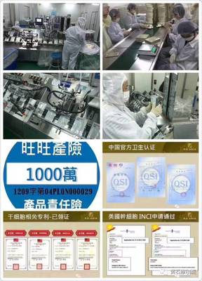 水魅女人 如水綻放 臺灣水魅兒7月21日盛大開業，打造數字時代的魅力新體驗